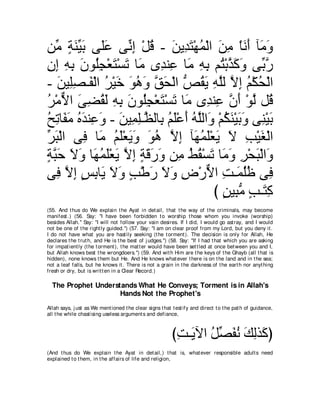 A compilation of the Abridged Tafsir Ibn Kathir Volumes 1 - 10  ( commentary of the meaning ) 