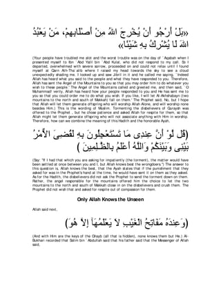 A compilation of the Abridged Tafsir Ibn Kathir Volumes 1 - 10  ( commentary of the meaning ) 