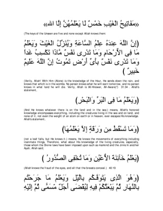 A compilation of the Abridged Tafsir Ibn Kathir Volumes 1 - 10  ( commentary of the meaning ) 