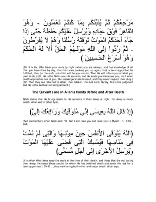 A compilation of the Abridged Tafsir Ibn Kathir Volumes 1 - 10  ( commentary of the meaning ) 