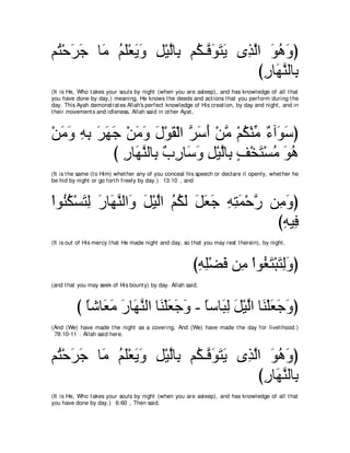 A compilation of the Abridged Tafsir Ibn Kathir Volumes 1 - 10  ( commentary of the meaning ) 