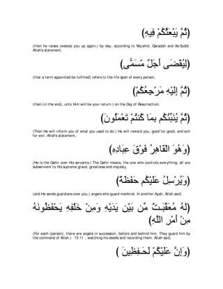 A compilation of the Abridged Tafsir Ibn Kathir Volumes 1 - 10  ( commentary of the meaning ) 