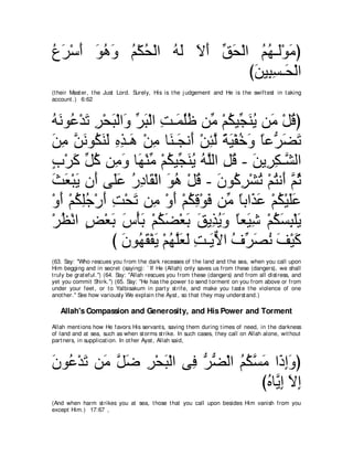 A compilation of the Abridged Tafsir Ibn Kathir Volumes 1 - 10  ( commentary of the meaning ) 