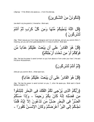 A compilation of the Abridged Tafsir Ibn Kathir Volumes 1 - 10  ( commentary of the meaning ) 