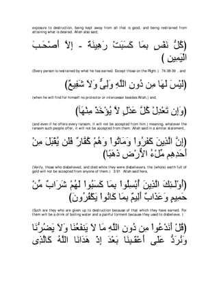 A compilation of the Abridged Tafsir Ibn Kathir Volumes 1 - 10  ( commentary of the meaning ) 