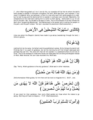 A compilation of the Abridged Tafsir Ibn Kathir Volumes 1 - 10  ( commentary of the meaning ) 