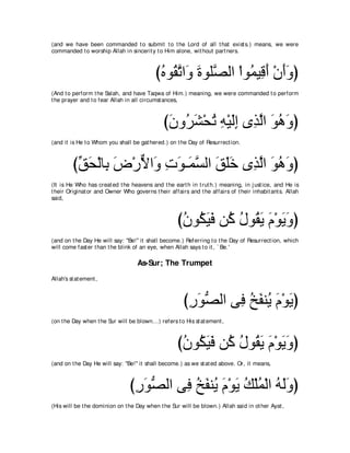 A compilation of the Abridged Tafsir Ibn Kathir Volumes 1 - 10  ( commentary of the meaning ) 