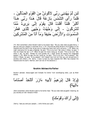 A compilation of the Abridged Tafsir Ibn Kathir Volumes 1 - 10  ( commentary of the meaning ) 