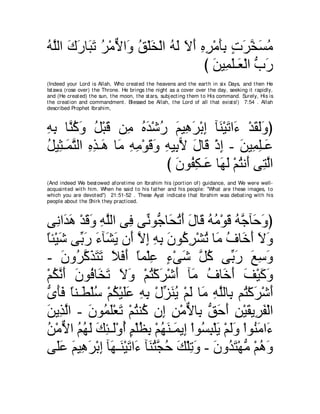 A compilation of the Abridged Tafsir Ibn Kathir Volumes 1 - 10  ( commentary of the meaning ) 