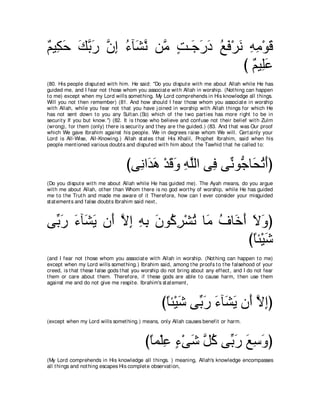 A compilation of the Abridged Tafsir Ibn Kathir Volumes 1 - 10  ( commentary of the meaning ) 