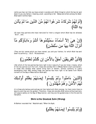 A compilation of the Abridged Tafsir Ibn Kathir Volumes 1 - 10  ( commentary of the meaning ) 