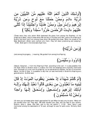 A compilation of the Abridged Tafsir Ibn Kathir Volumes 1 - 10  ( commentary of the meaning ) 