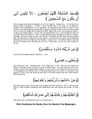 A compilation of the Abridged Tafsir Ibn Kathir Volumes 1 - 10  ( commentary of the meaning ) 