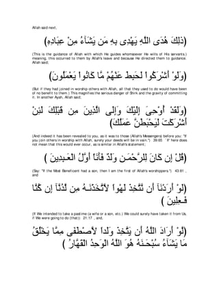 A compilation of the Abridged Tafsir Ibn Kathir Volumes 1 - 10  ( commentary of the meaning ) 