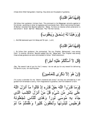 A compilation of the Abridged Tafsir Ibn Kathir Volumes 1 - 10  ( commentary of the meaning ) 