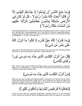 A compilation of the Abridged Tafsir Ibn Kathir Volumes 1 - 10  ( commentary of the meaning ) 