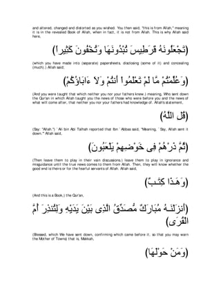 A compilation of the Abridged Tafsir Ibn Kathir Volumes 1 - 10  ( commentary of the meaning ) 