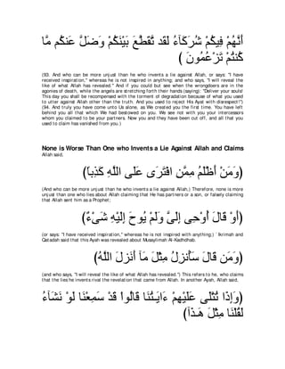 A compilation of the Abridged Tafsir Ibn Kathir Volumes 1 - 10  ( commentary of the meaning ) 