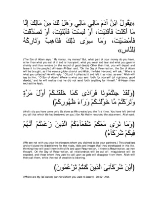 A compilation of the Abridged Tafsir Ibn Kathir Volumes 1 - 10  ( commentary of the meaning ) 