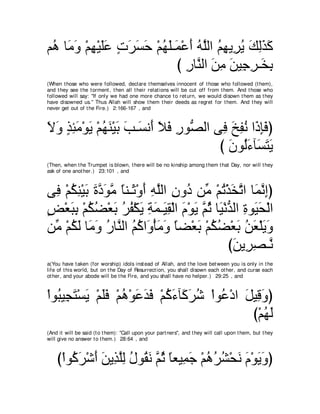 A compilation of the Abridged Tafsir Ibn Kathir Volumes 1 - 10  ( commentary of the meaning ) 