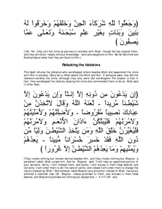 A compilation of the Abridged Tafsir Ibn Kathir Volumes 1 - 10  ( commentary of the meaning ) 