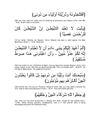 A compilation of the Abridged Tafsir Ibn Kathir Volumes 1 - 10  ( commentary of the meaning ) 