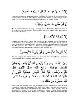 A compilation of the Abridged Tafsir Ibn Kathir Volumes 1 - 10  ( commentary of the meaning ) 