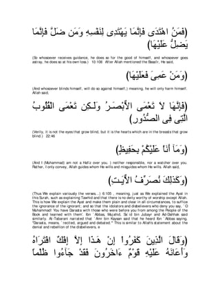 A compilation of the Abridged Tafsir Ibn Kathir Volumes 1 - 10  ( commentary of the meaning ) 