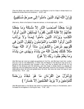 A compilation of the Abridged Tafsir Ibn Kathir Volumes 1 - 10  ( commentary of the meaning ) 