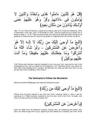 A compilation of the Abridged Tafsir Ibn Kathir Volumes 1 - 10  ( commentary of the meaning ) 