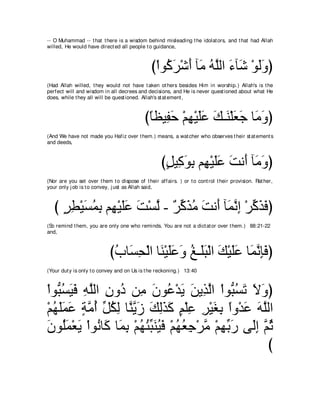 A compilation of the Abridged Tafsir Ibn Kathir Volumes 1 - 10  ( commentary of the meaning ) 