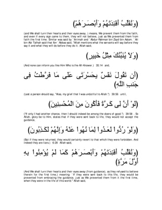 A compilation of the Abridged Tafsir Ibn Kathir Volumes 1 - 10  ( commentary of the meaning ) 