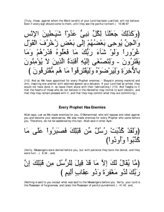 A compilation of the Abridged Tafsir Ibn Kathir Volumes 1 - 10  ( commentary of the meaning ) 