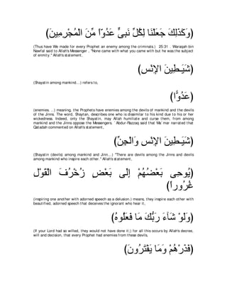 A compilation of the Abridged Tafsir Ibn Kathir Volumes 1 - 10  ( commentary of the meaning ) 