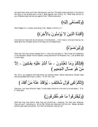 A compilation of the Abridged Tafsir Ibn Kathir Volumes 1 - 10  ( commentary of the meaning ) 