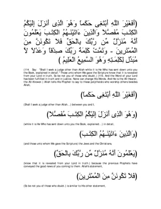 A compilation of the Abridged Tafsir Ibn Kathir Volumes 1 - 10  ( commentary of the meaning ) 