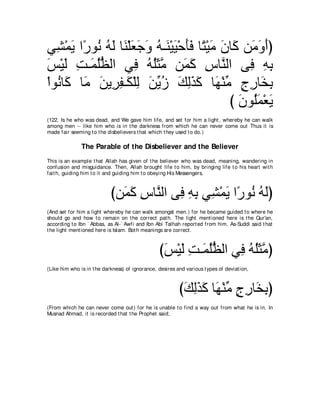 A compilation of the Abridged Tafsir Ibn Kathir Volumes 1 - 10  ( commentary of the meaning ) 