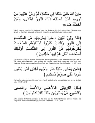 A compilation of the Abridged Tafsir Ibn Kathir Volumes 1 - 10  ( commentary of the meaning ) 