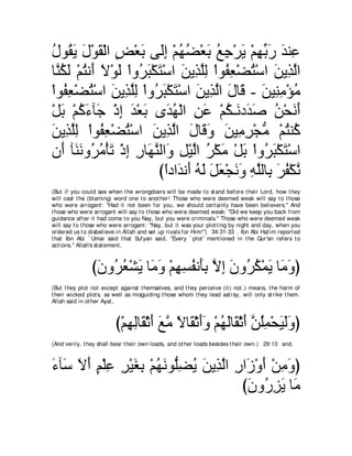 A compilation of the Abridged Tafsir Ibn Kathir Volumes 1 - 10  ( commentary of the meaning ) 