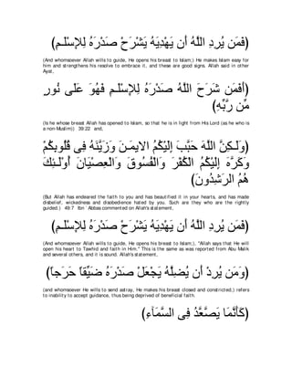 A compilation of the Abridged Tafsir Ibn Kathir Volumes 1 - 10  ( commentary of the meaning ) 