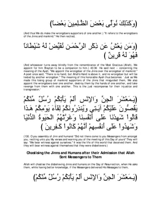 A compilation of the Abridged Tafsir Ibn Kathir Volumes 1 - 10  ( commentary of the meaning ) 