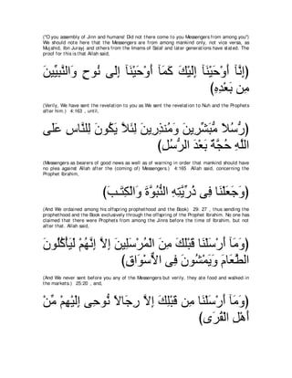 A compilation of the Abridged Tafsir Ibn Kathir Volumes 1 - 10  ( commentary of the meaning ) 