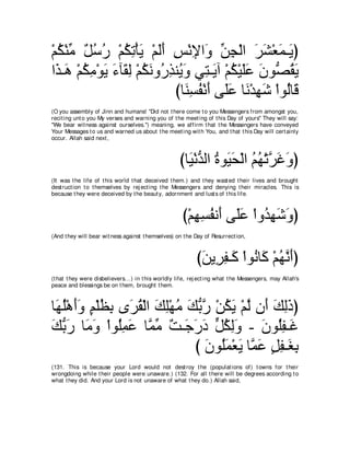 A compilation of the Abridged Tafsir Ibn Kathir Volumes 1 - 10  ( commentary of the meaning ) 