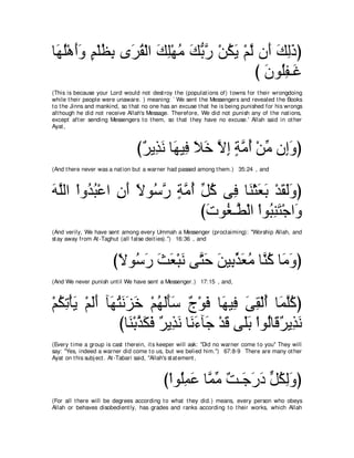 A compilation of the Abridged Tafsir Ibn Kathir Volumes 1 - 10  ( commentary of the meaning ) 