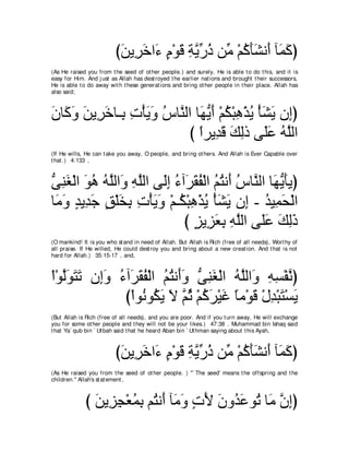 A compilation of the Abridged Tafsir Ibn Kathir Volumes 1 - 10  ( commentary of the meaning ) 