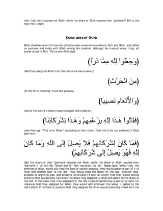 A compilation of the Abridged Tafsir Ibn Kathir Volumes 1 - 10  ( commentary of the meaning ) 