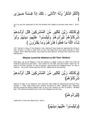 A compilation of the Abridged Tafsir Ibn Kathir Volumes 1 - 10  ( commentary of the meaning ) 