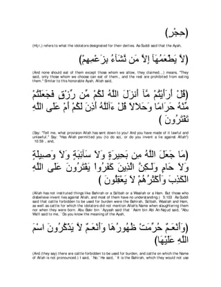 A compilation of the Abridged Tafsir Ibn Kathir Volumes 1 - 10  ( commentary of the meaning ) 