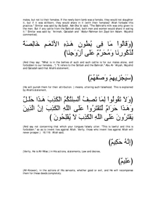 A compilation of the Abridged Tafsir Ibn Kathir Volumes 1 - 10  ( commentary of the meaning ) 