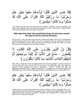 A compilation of the Abridged Tafsir Ibn Kathir Volumes 1 - 10  ( commentary of the meaning ) 